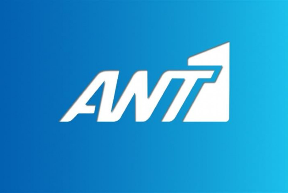ant1