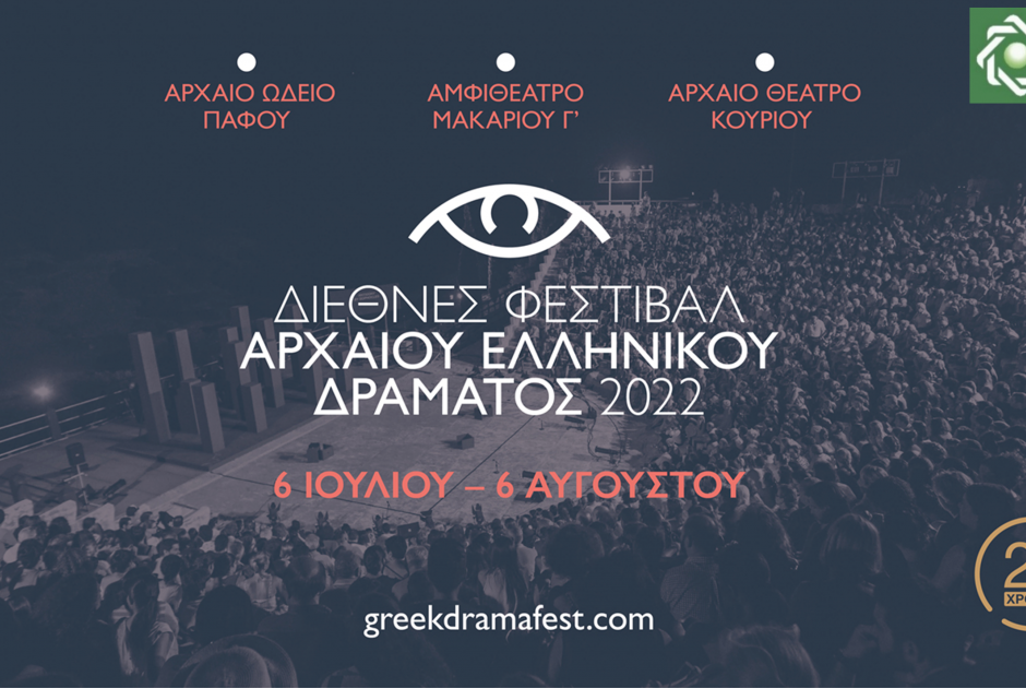 δτ