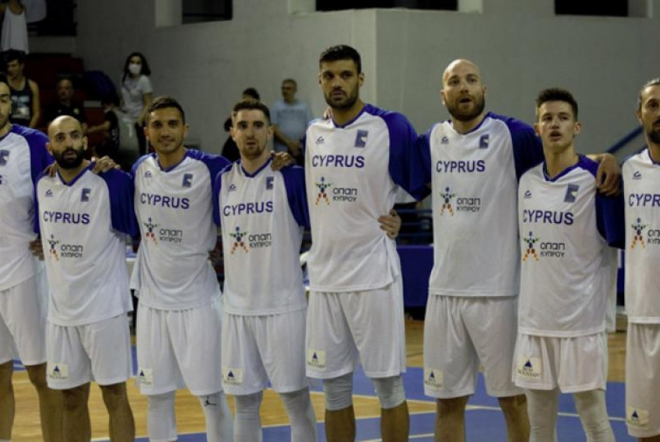 κυπροςμπασκετ