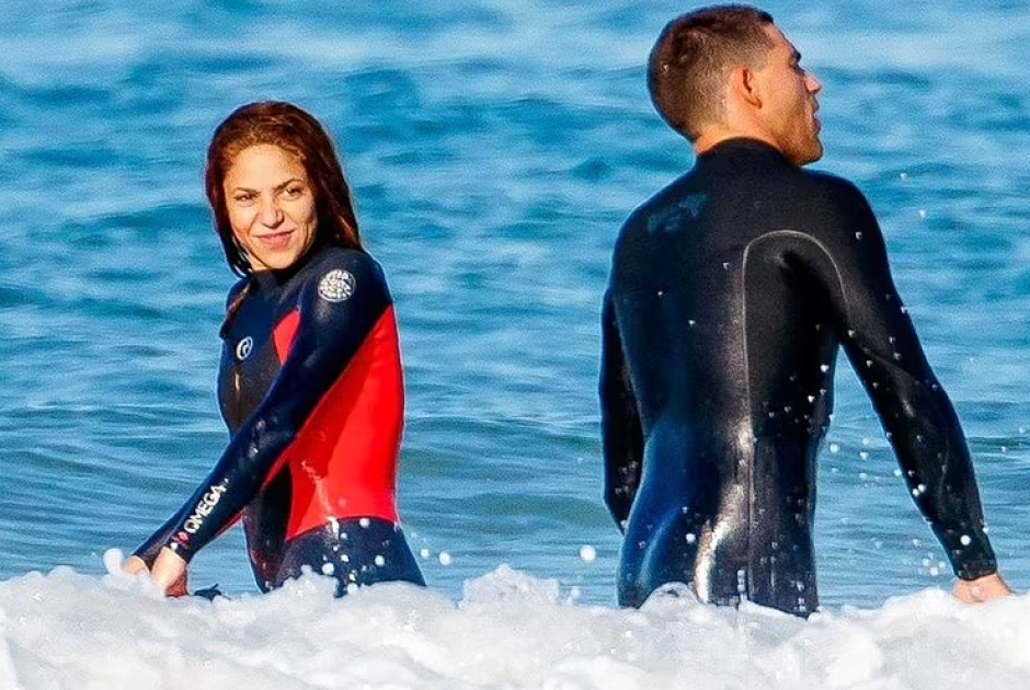 σακιρααντρας