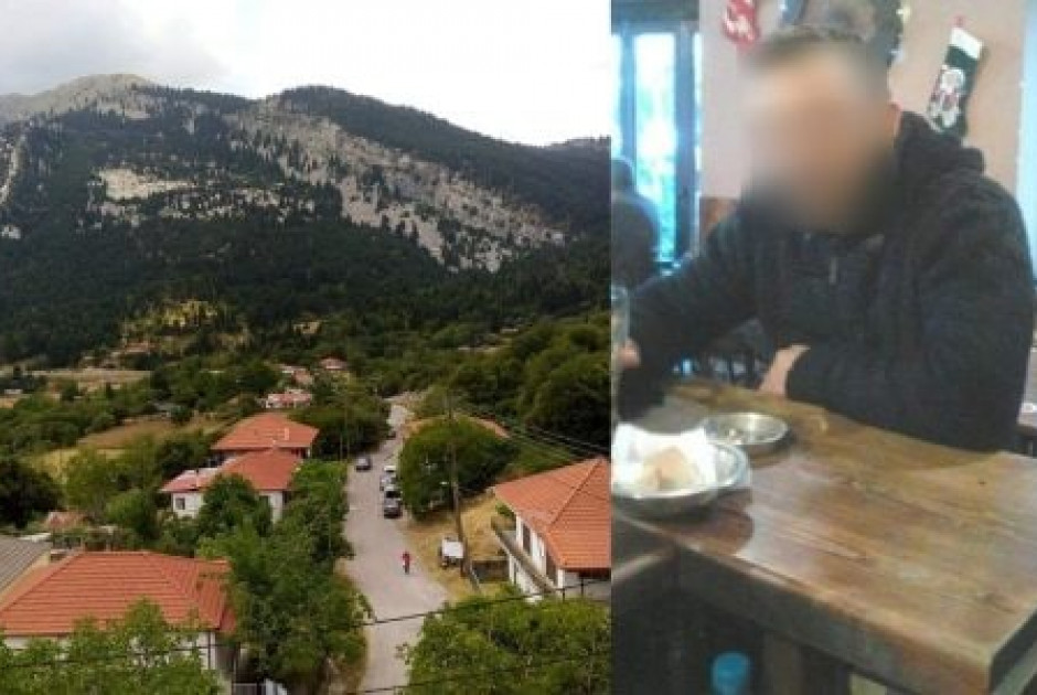αρτα 