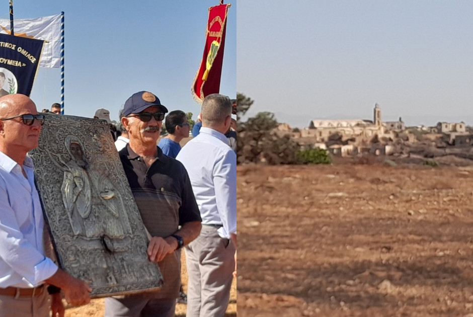 Ημέρα Μνήμης Κατεχόμενης Άχνας Κεντρική