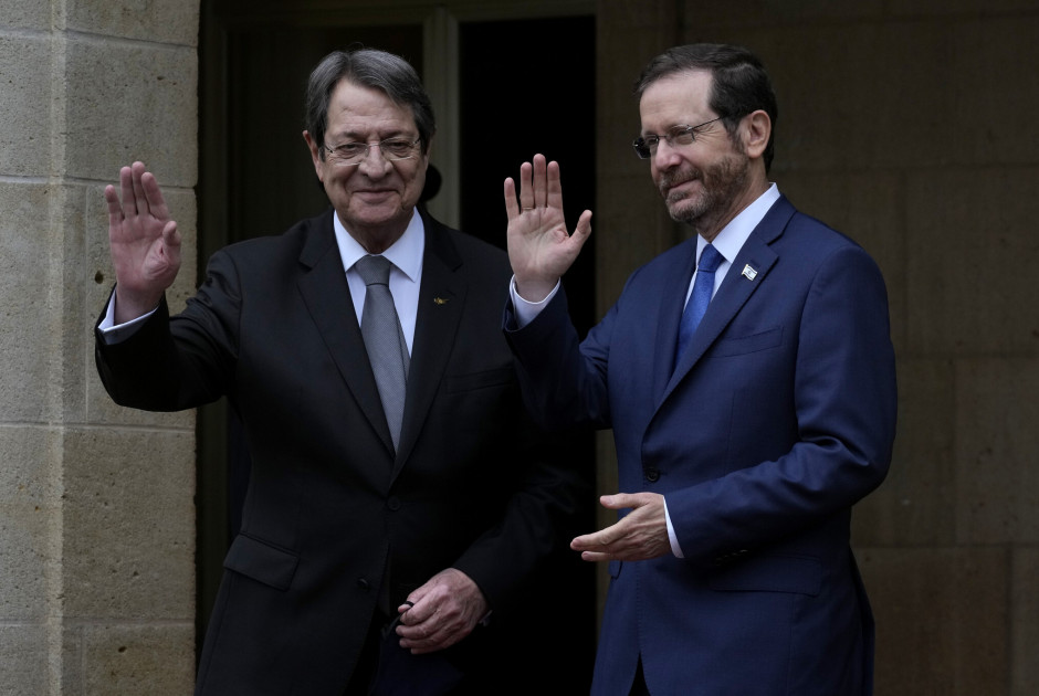 Νίκος Αναστασιάδης Ισαάκ Χέρτζογκ