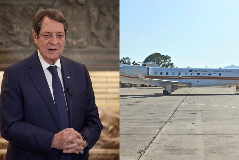 Νίκος Αναστασιάδης Προεδρικό αεροσκάφος
