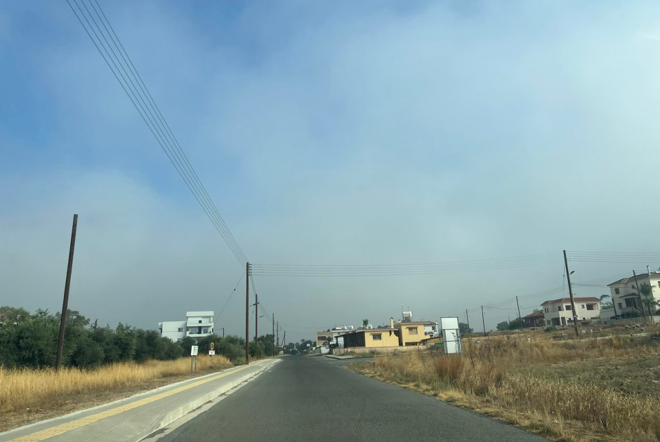 Ομιχλη
