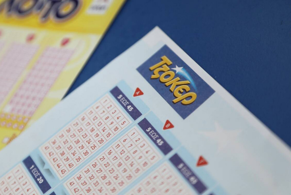 Ο μεγάλος τυχερός του τζόκερ στην Κύπρο