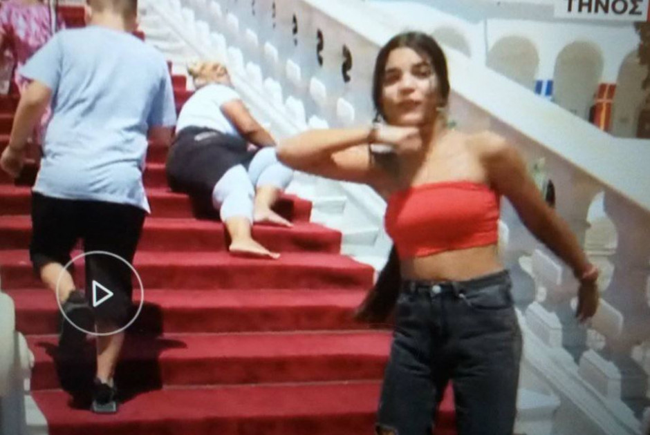 Τήνος σήμα Γκρίζων Λύκων
