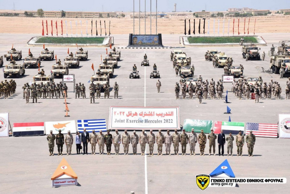 άσκηση Εθνικής Φρουρά
