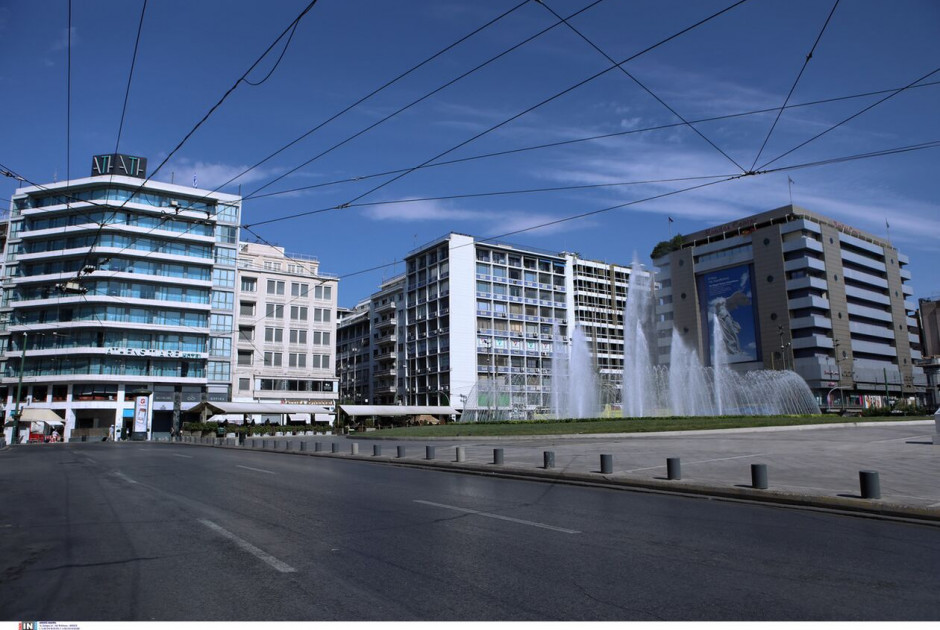 αθηνα δεκαπενταυγουστος