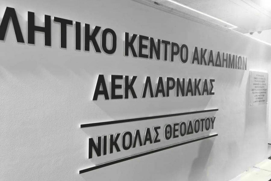 νικολας θεοδοτου 
