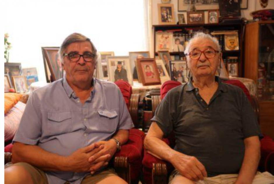 ερτ