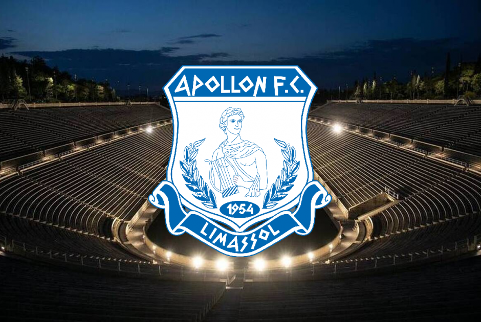 απολλων αθηνα