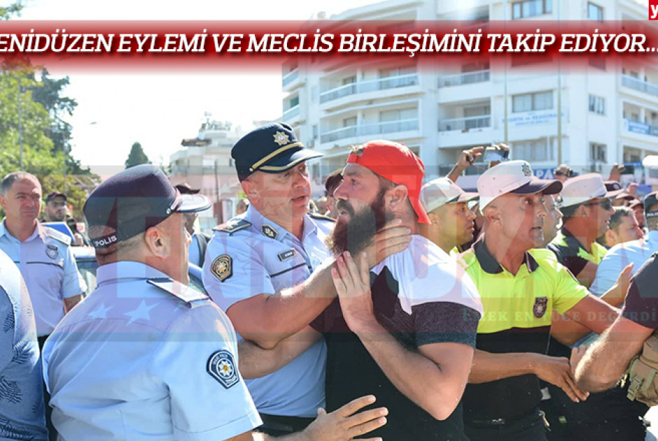 αστυνομια κατεχομενα