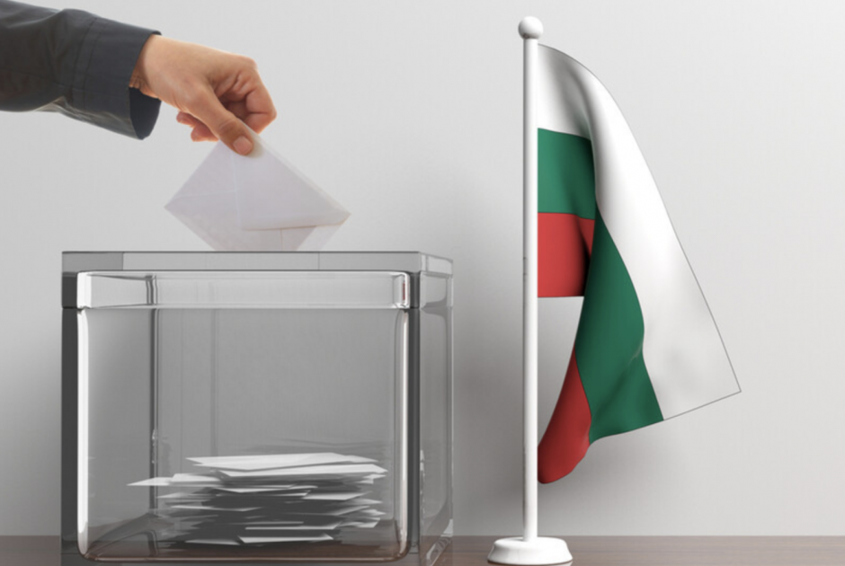 βουλγαρια εκλογες