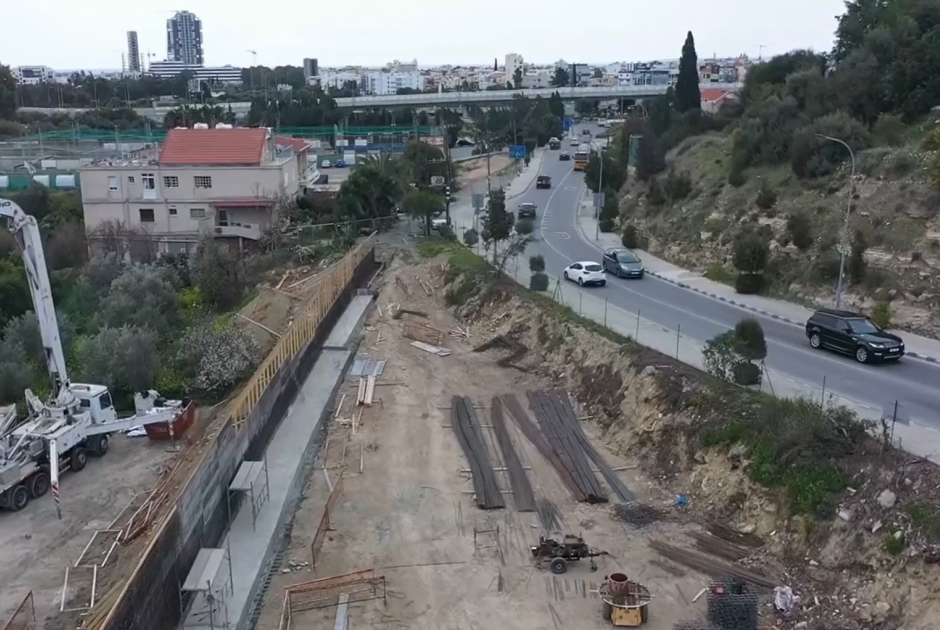 γερμασογεια