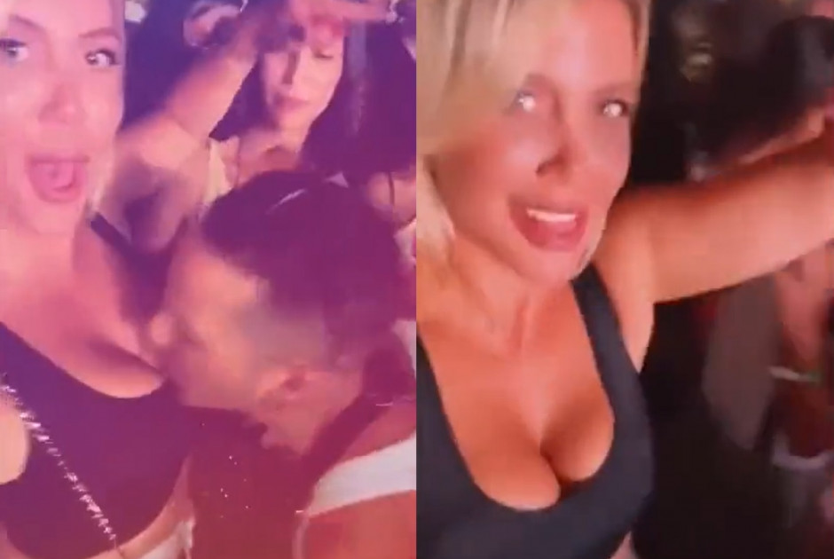 γουαντα ναρα 