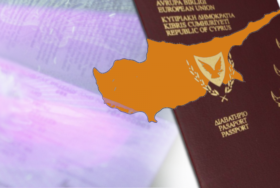 διαβατηρια πολιτογραφησεις