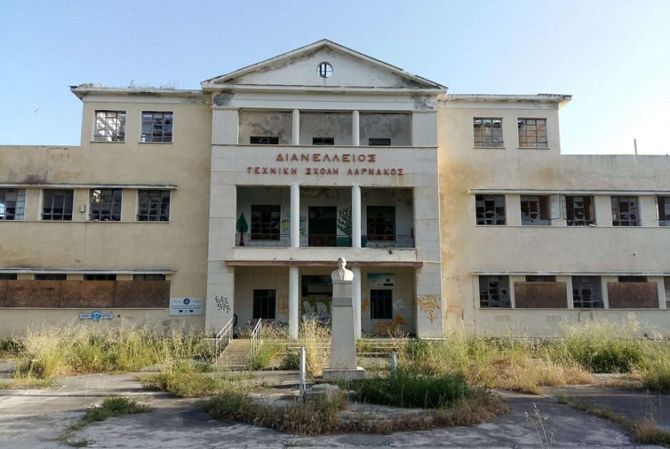 διανελλειος τεχνικη σχολη
