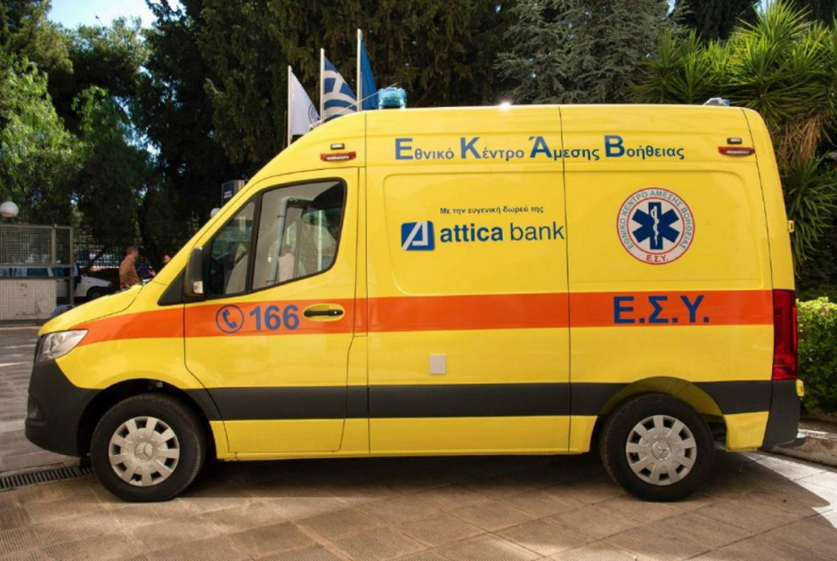 εκαβ