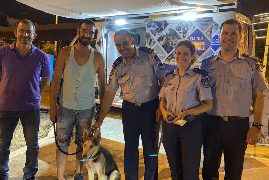 ποι