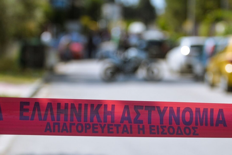 ελλαδα εγκλημα αστυνομια