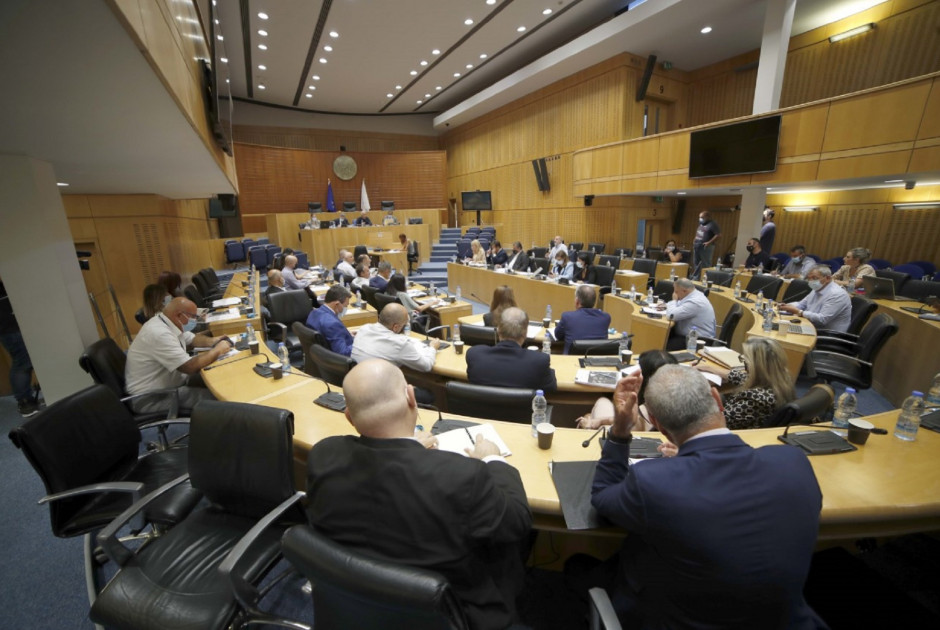 επιτροπη ελεγχου πολιτογραφησεις