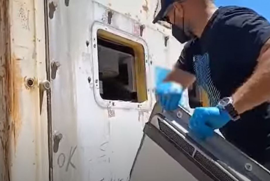 κατάσχεση ναρκωτικών