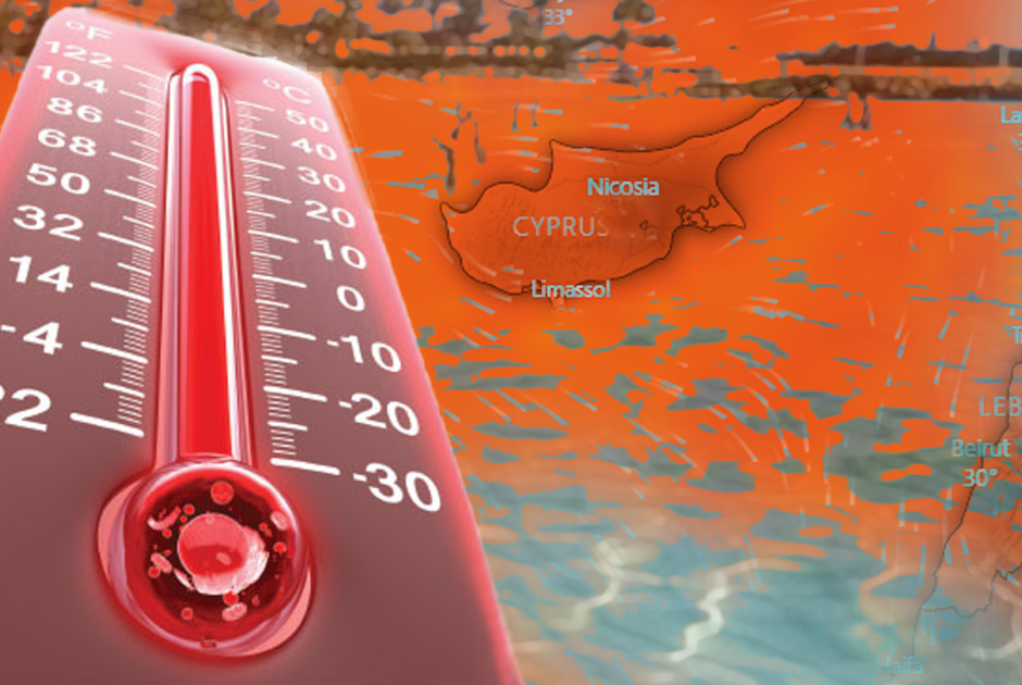 «Πιάσαμε» 45αρι σήμερα – Κοντά στους 40 βαθμούς και στον Πρόδρομο