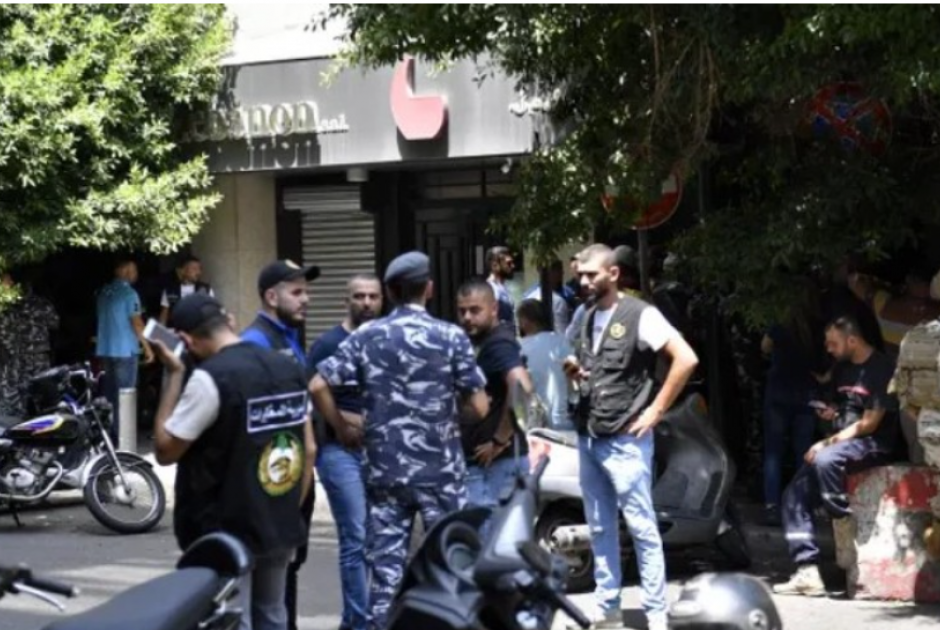 λιβανος 