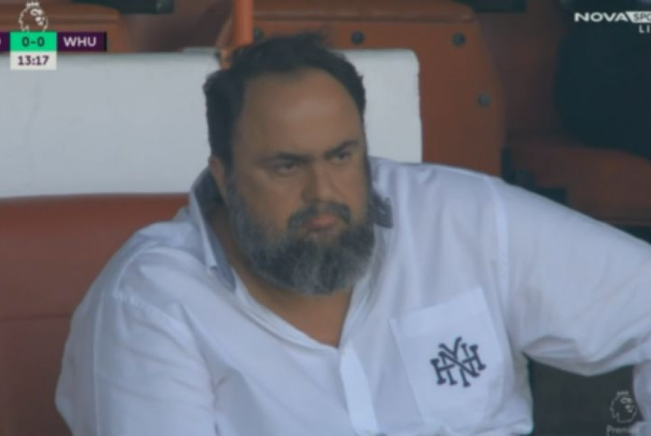μαρινακης 