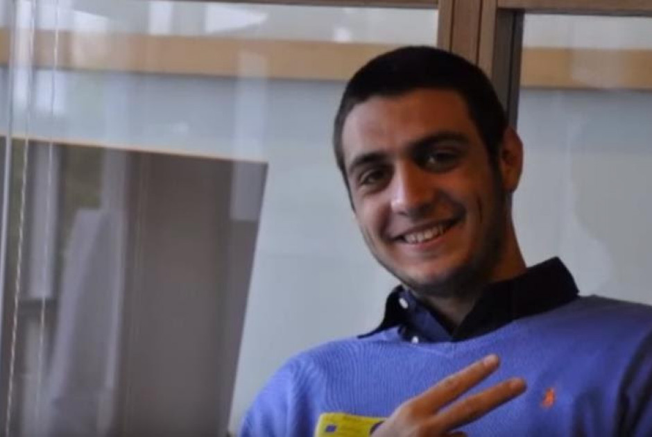 χανδριωτης