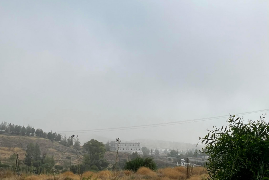 ομιχλη 