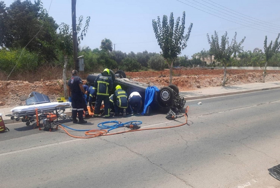 οχημα