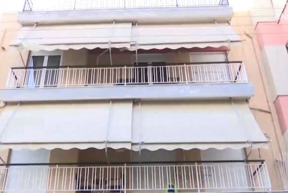 περιστερι