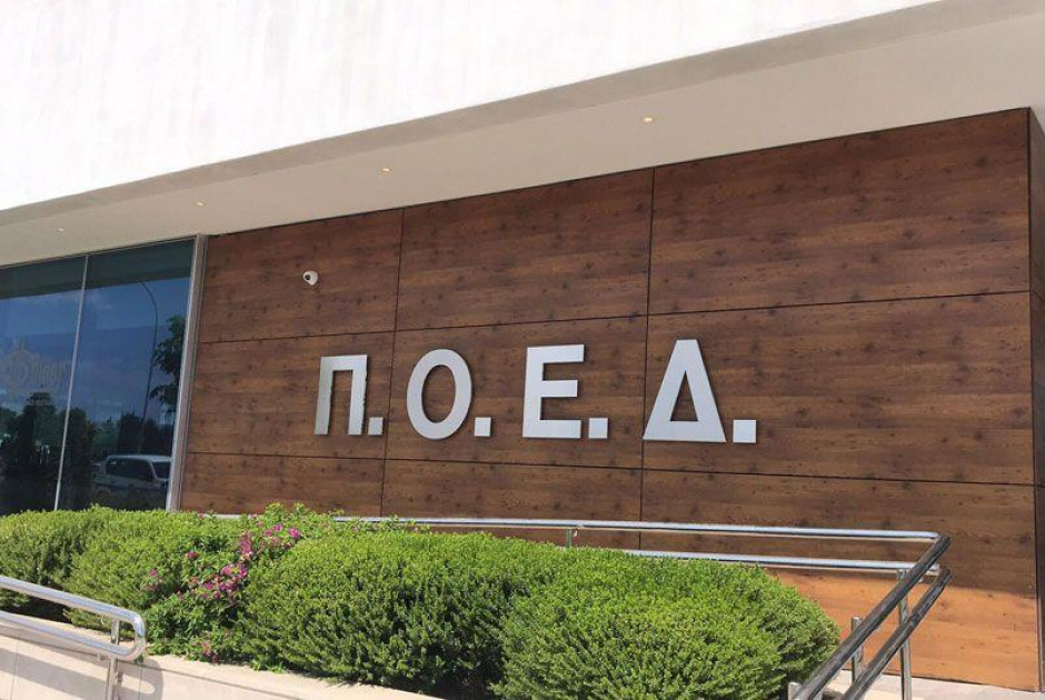 Πρόεδρος ΠΟΕΔ: Η αναταραχή  στον χώρο της εκπαίδευσης βαραίνει αποκλειστικά το ΥΠΑΝ