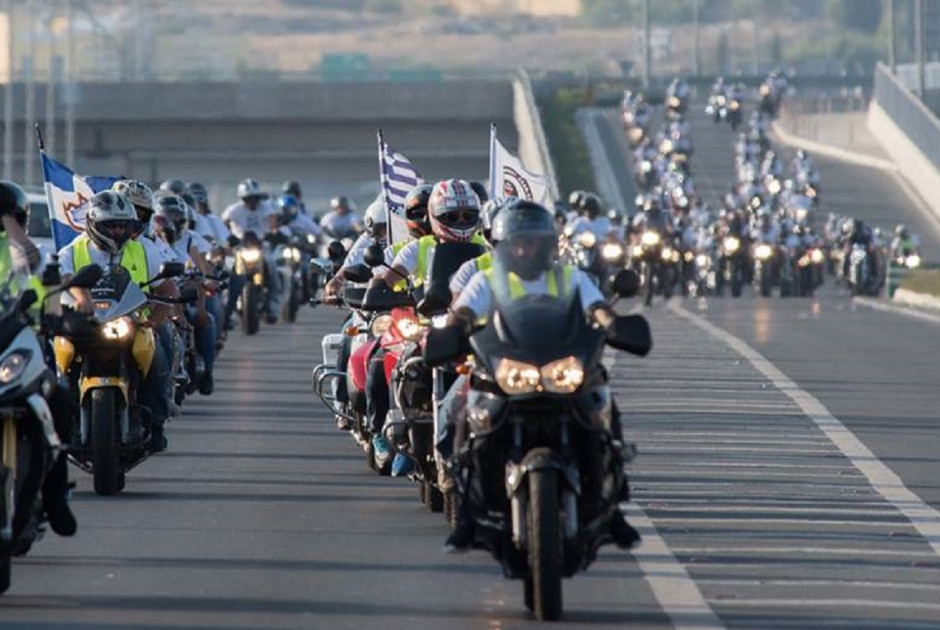 πρωτοβουλία μνήμης ισαάκ σολωμού