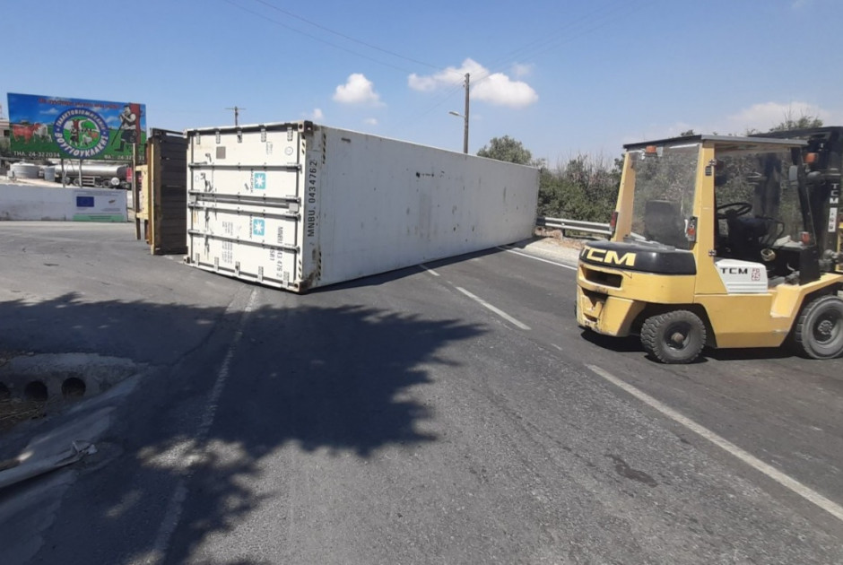 ςμποεςυματοκιβωτθιο
