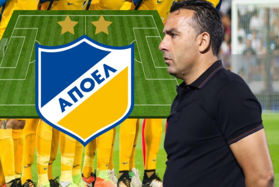 σωφρονης αυγουστη εντεκαδα