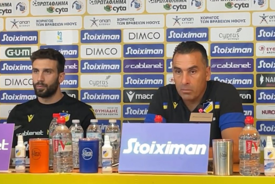 σωφρονης εφραιμ 