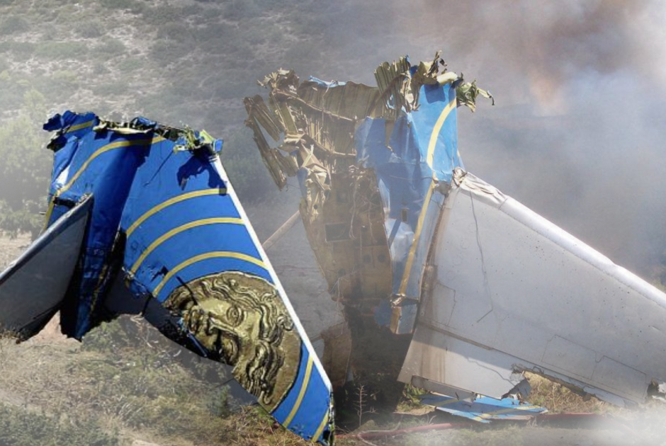 20 χρόνια από τη μέρα που έσβησε ο «ήλιος» για 121 συνανθρώπους μας - Το χρονικό της αεροπορικής τραγωδίας (ΒΙΝΤΕΟ)