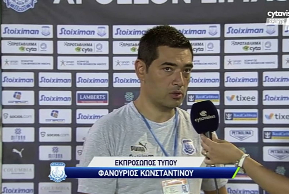 φανουριος 