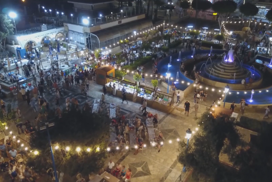 φεστιβάλ Αγίας Νάπας