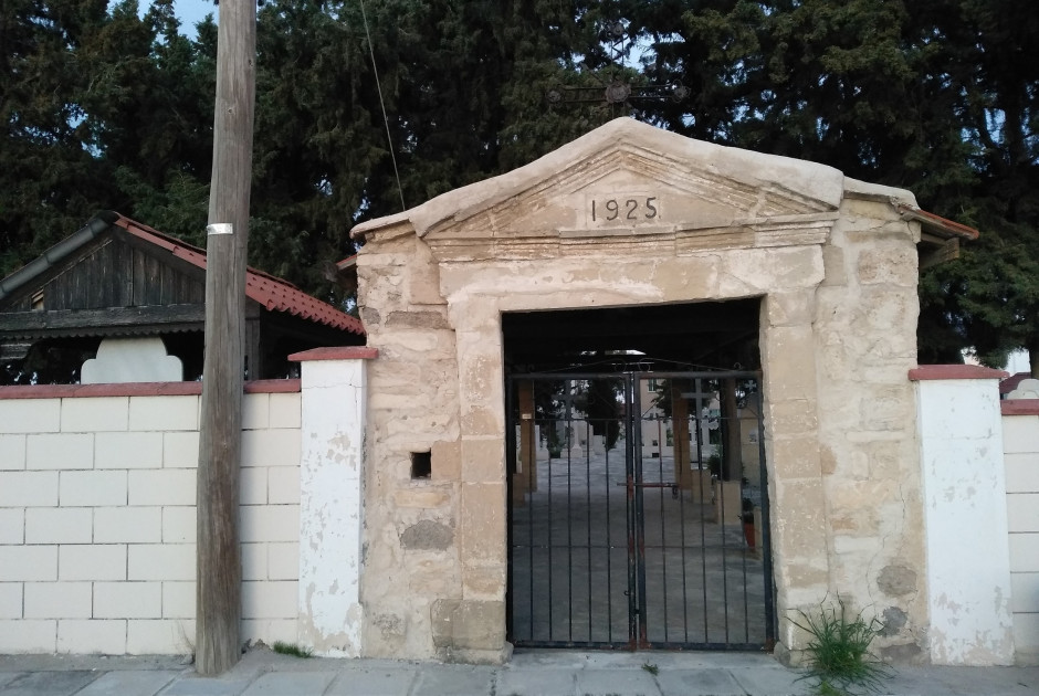 μιλα μου ιστορικα 
