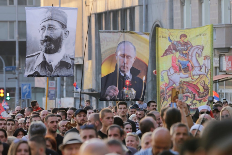 Europe pride Σερβία