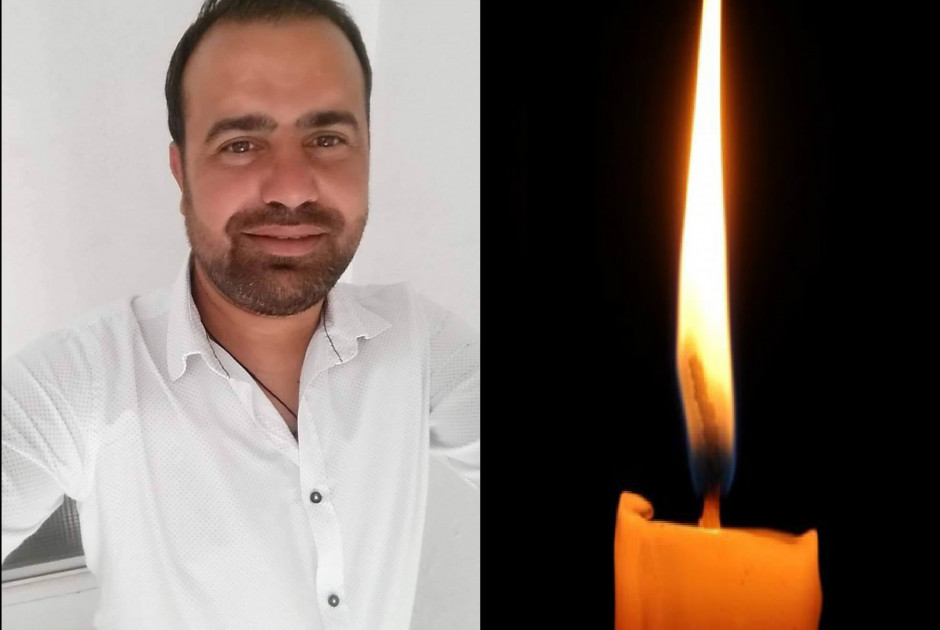 πενθος