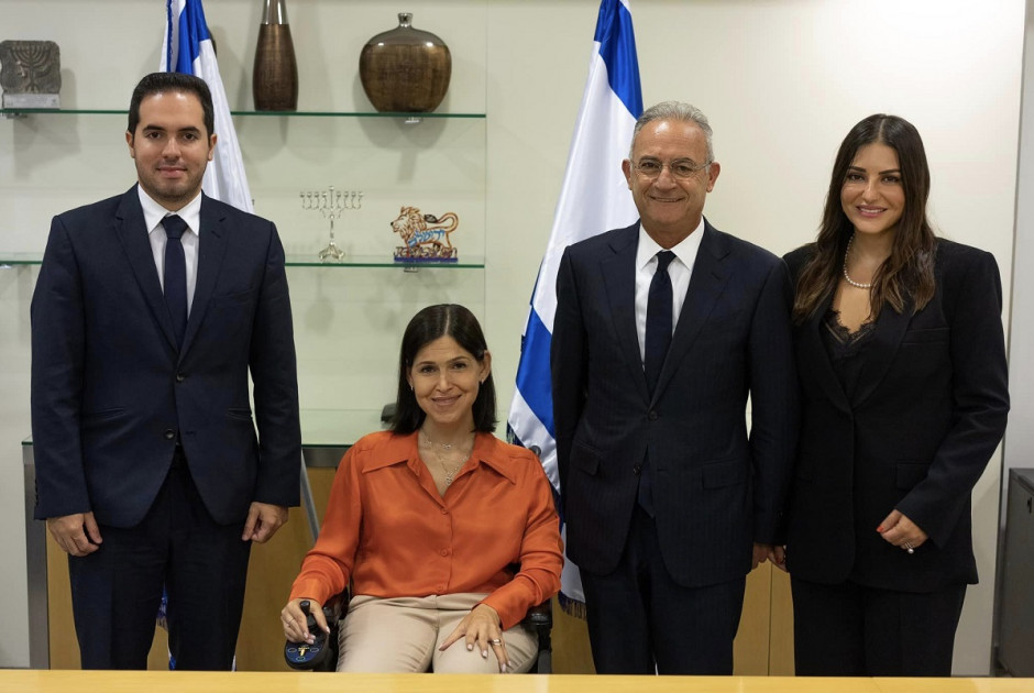 Αβέρωφ Νεοφύτου Ισραήλ