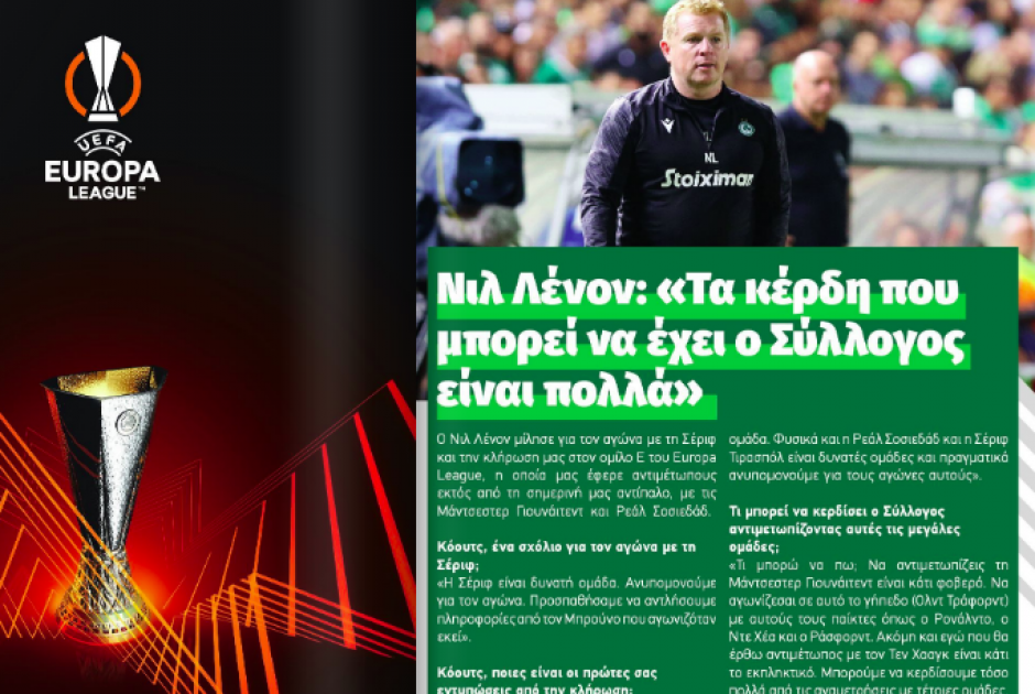 κκ