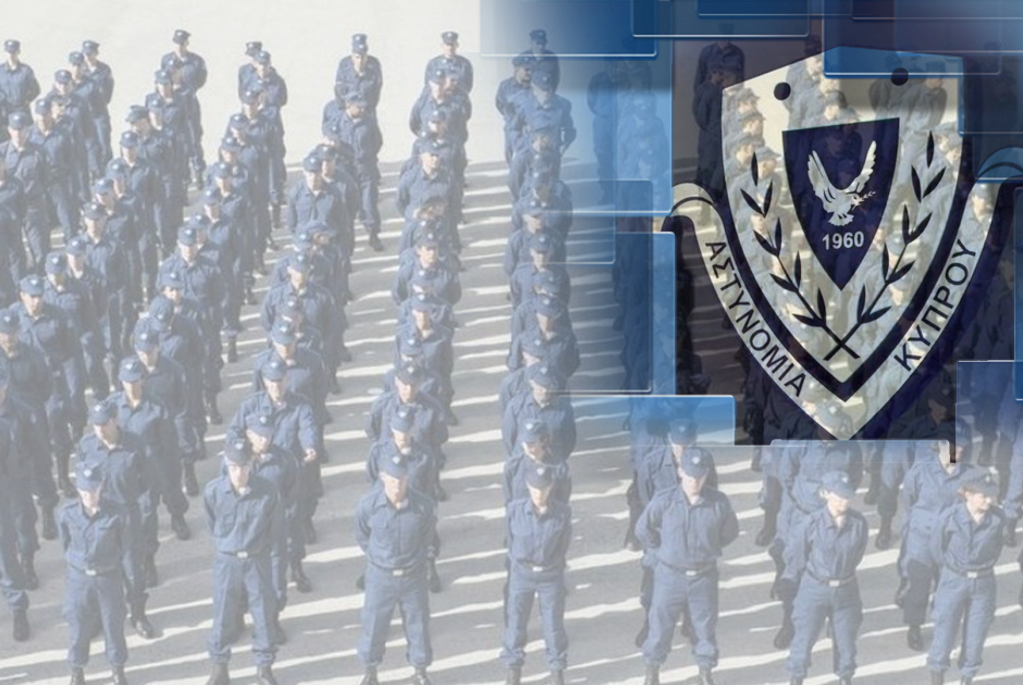 &Kappa;&epsilon;&nu;έ&sigmaf; &theta;έ&sigma;&epsilon;&iota;&sigmaf; &sigma;&tau;&eta;&nu; &Alpha;&sigma;&tau;&upsilon;&nu;&omicron;&mu;ί&alpha; - &Delta;&epsilon;ί&tau;&epsilon; &pi;ό&tau;&epsilon; &epsilon;ί&nu;&alpha;&iota; &omicron;&iota; &gamma;&rho;&alpha;&pi;&tau;έ&sigmaf; &epsilon;&xi;&epsilon;&tau;ά&sigma;&epsilon;&iota;&sigmaf;