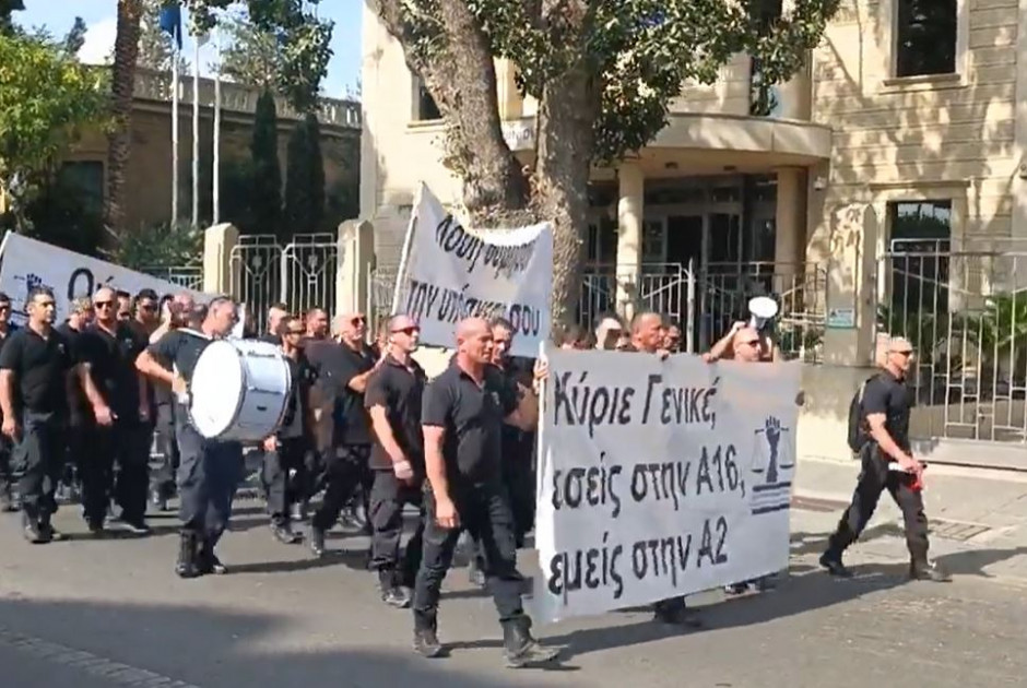 δεσμοφυλακες