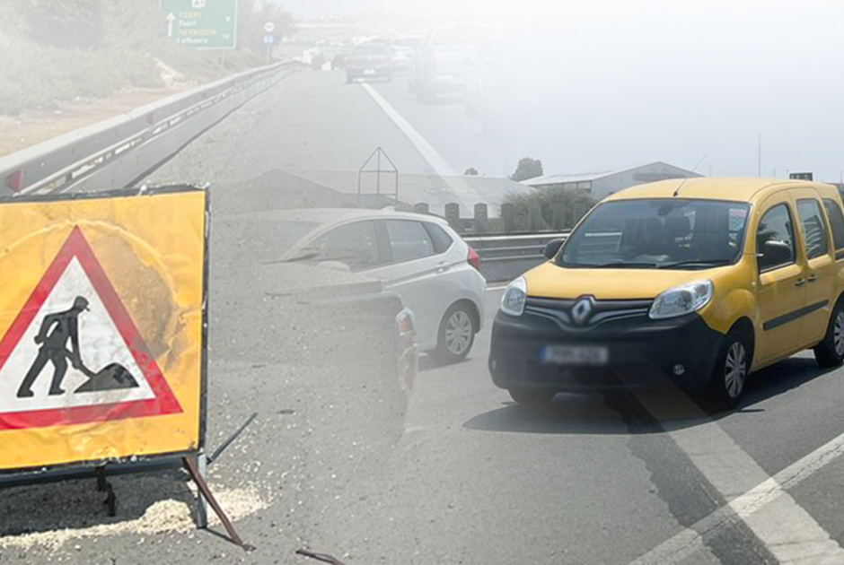 Εργασίες στον αυτοκινητόδρομο στις επαρχίες Λευκωσίας και Λεμεσού